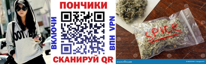 Цена Новоалександровск Канабис  Кокаин  Alpha-PVP  Меф 