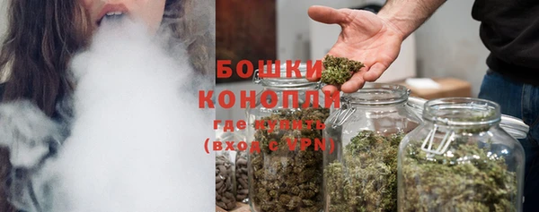 кокс Нефтегорск