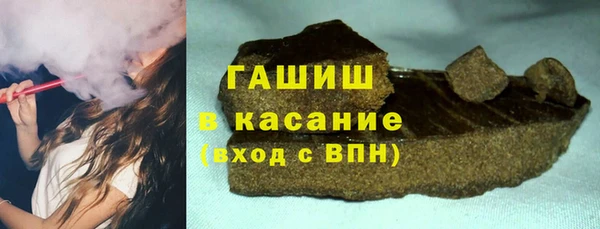 кокс Нефтегорск