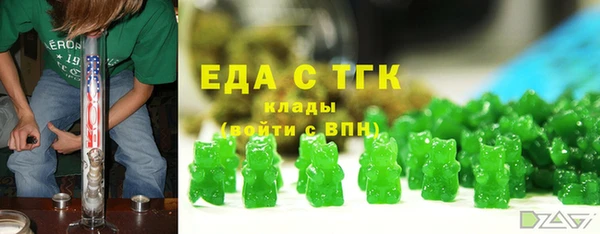 наркотики Навашино