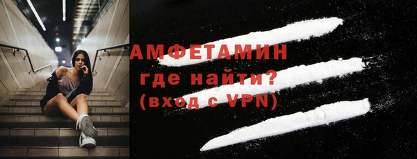 гашик Нея