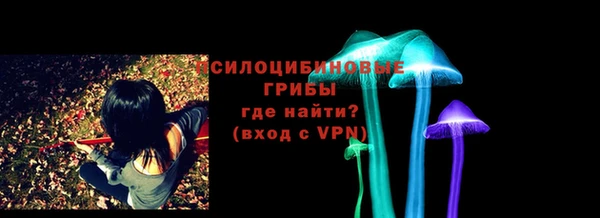 кокс Нефтегорск