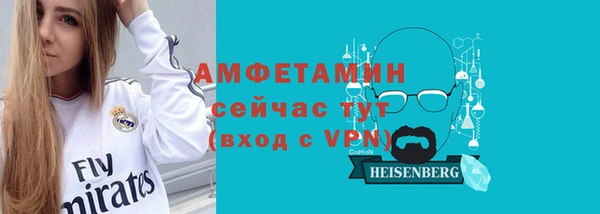 ПСИЛОЦИБИНОВЫЕ ГРИБЫ Наволоки