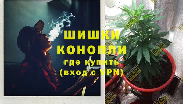 кокс Нефтегорск