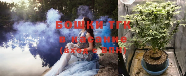 кокс Нефтегорск