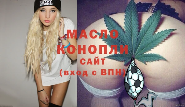 ПСИЛОЦИБИНОВЫЕ ГРИБЫ Наволоки