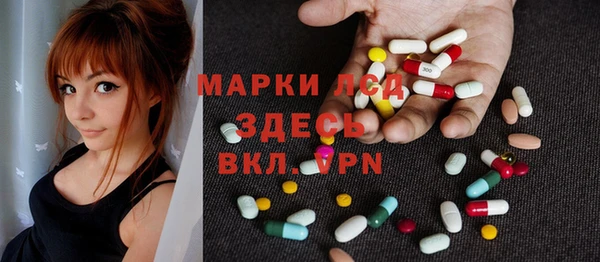 ПСИЛОЦИБИНОВЫЕ ГРИБЫ Наволоки