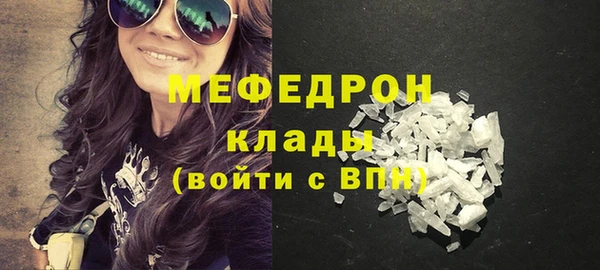 кокс Нефтегорск