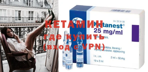гашик Нея