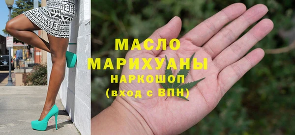 прущая мука Михайловск