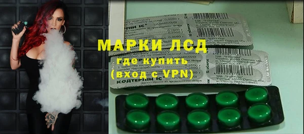 твердый Валуйки